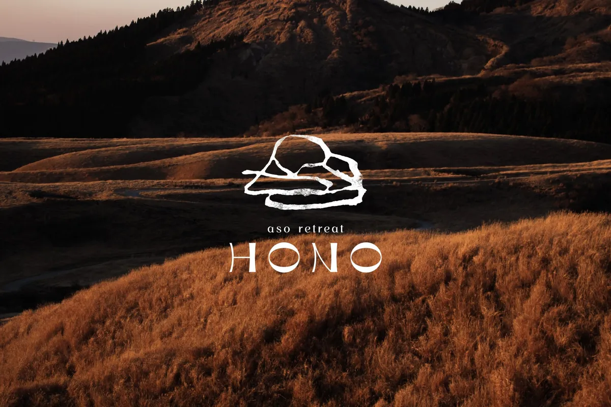 HONOのロゴと阿蘇の風景